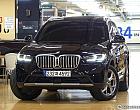 BMW X3 xDrive 20i X라인