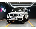 벤츠 G63 AMG 에디션