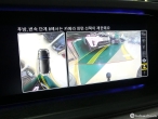 차량 썸네일 사진