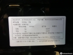 차량 썸네일 사진