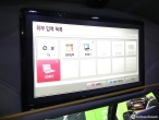 차량 썸네일 사진