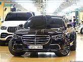 벤츠 S450L 4매틱