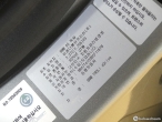 차량 썸네일 사진