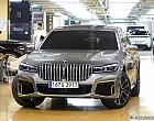 BMW 740Li xDrive M 스포츠