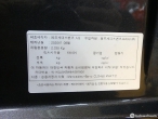 차량 썸네일 사진
