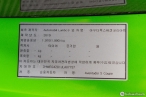 차량 썸네일 사진