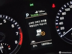 차량 썸네일 사진