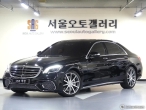 차량 썸네일 사진