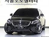 벤츠 S63L AMG 4매틱