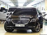 벤츠 S560L 4매틱