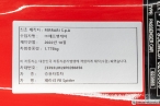 차량 썸네일 사진