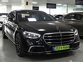 벤츠 S580L 4매틱