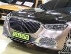 차량 썸네일 사진