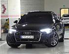 아우디 A8 50 TDI 콰트로 프리미엄