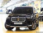 BMW X1 xDrive 20i X라인