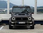 벤츠 G63 AMG