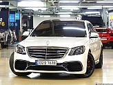 벤츠 S63L AMG 4매틱+