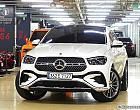 벤츠 GLE 450d 4매틱 쿠페