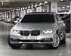 BMW 730d xDrive