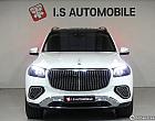벤츠 마이바흐 GLS 600 4매틱 