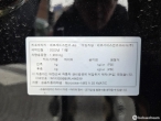 차량 썸네일 사진