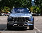 벤츠 마이바흐 GLS 600 4매틱 마누팍투어