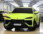 람보르기니 우루스 SE 4.0 V8 PHEV
