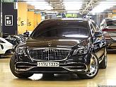 벤츠 마이바흐 S650 