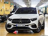 벤츠 GLC 43 AMG 4매틱 쿠페