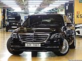 벤츠 S350L