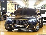 벤츠 마이바흐 S580 4매틱