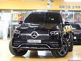 벤츠 GLE 450 4매틱
