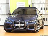 BMW M440i xDrive 컨버터블
