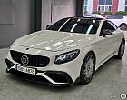 벤츠 S63 AMG 4매틱+ 쿠페