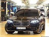 벤츠 S500L 4매틱