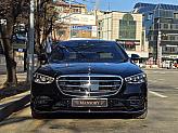 벤츠 S500L 4매틱 
