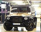벤츠 G63 AMG 마누팍투어