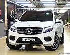 벤츠 GLS 350 d 4매틱