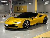 페라리 SF90 스파이더 4.0 PHEV