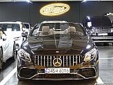 벤츠 S63 AMG 4매틱 카브리올레