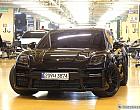 포르쉐 파나메라 4.0 GTS