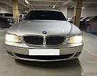 BMW 750Li