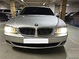 BMW 750Li