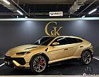 람보르기니 우루스 4.0 V8 퍼포만테