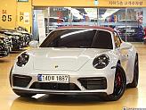 포르쉐 911 타르가 4 GTS
