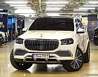벤츠 마이바흐 GLS 600 4매틱