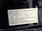 차량 썸네일 사진