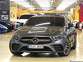 벤츠 CLS53 AMG 4매틱+
