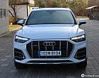 아우디 Q5 45 TFSI 콰트로