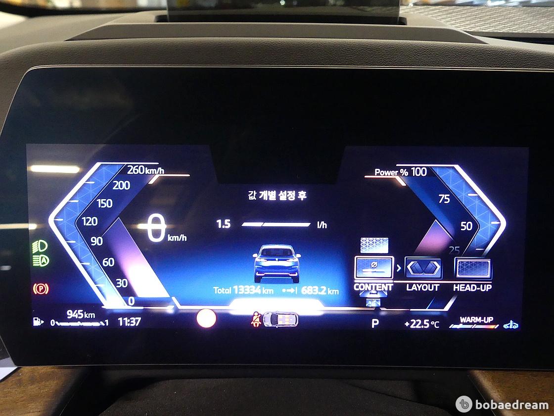 BMW 2 Series Active Tourer 218d Luxury 7